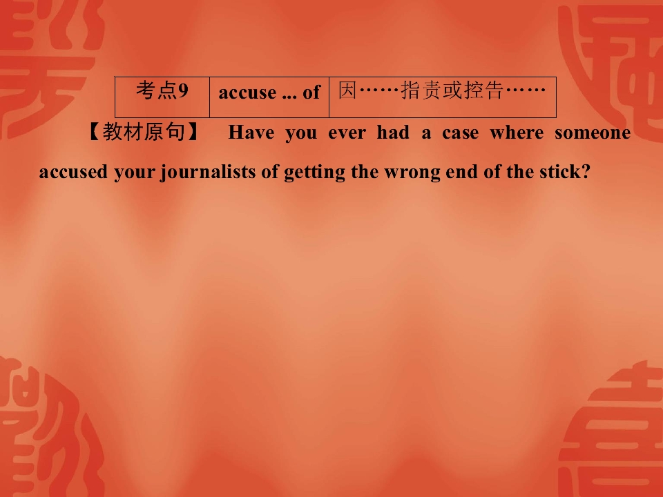 63.jpg