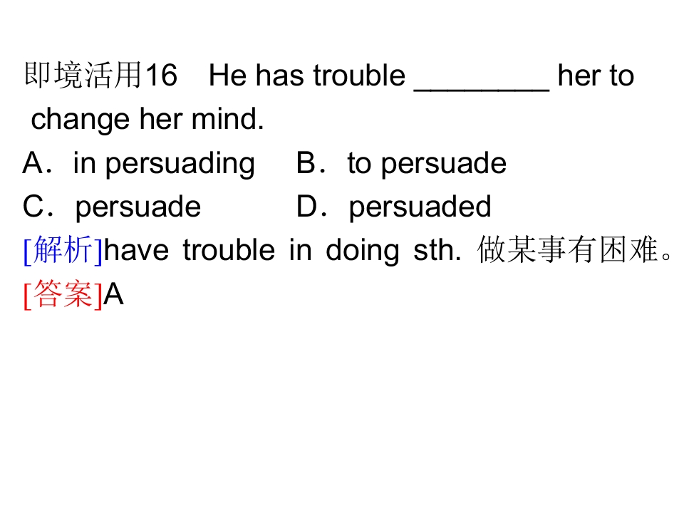 65.jpg