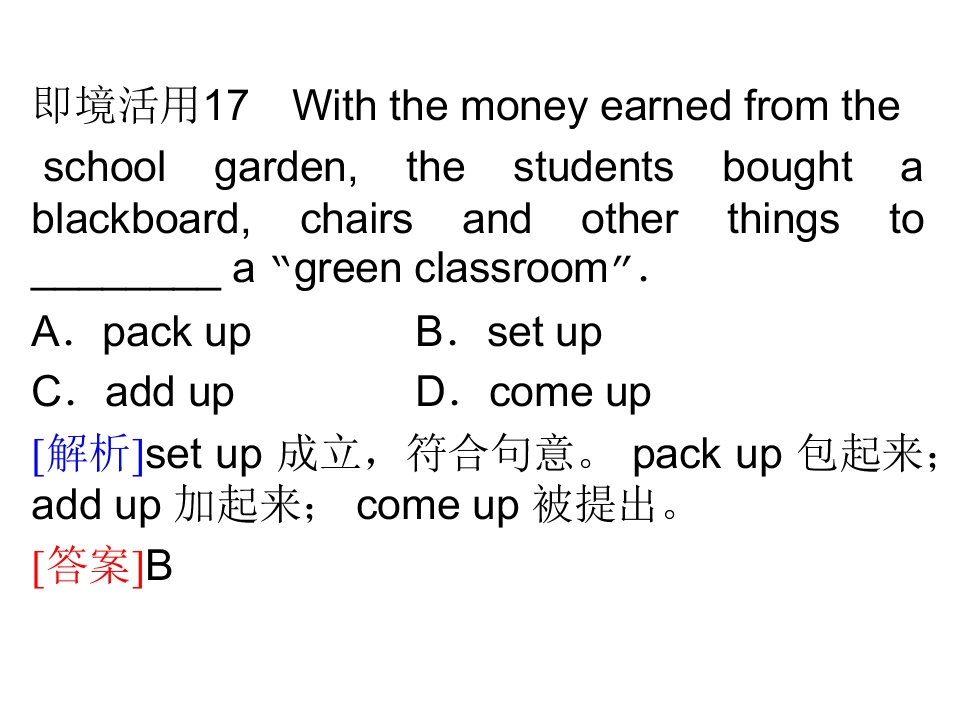 67.jpg