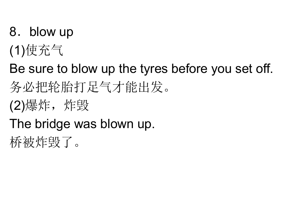 68.jpg