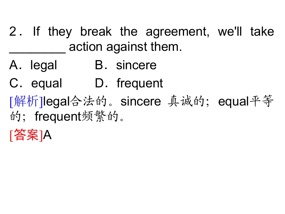 80.jpg