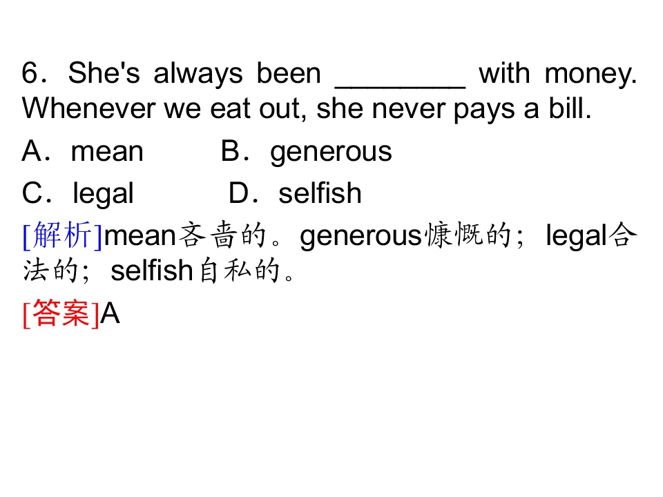 84.jpg