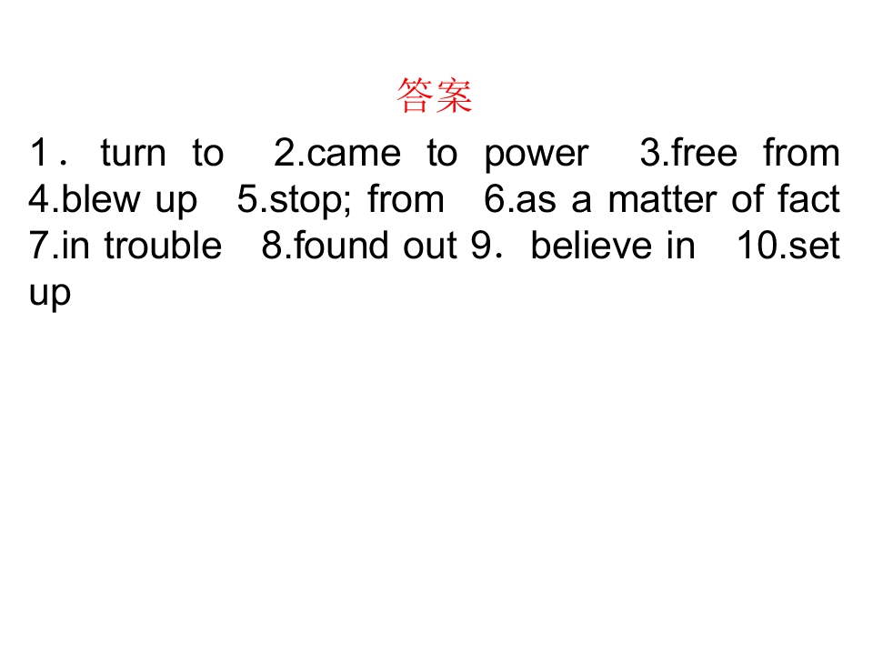 92.jpg