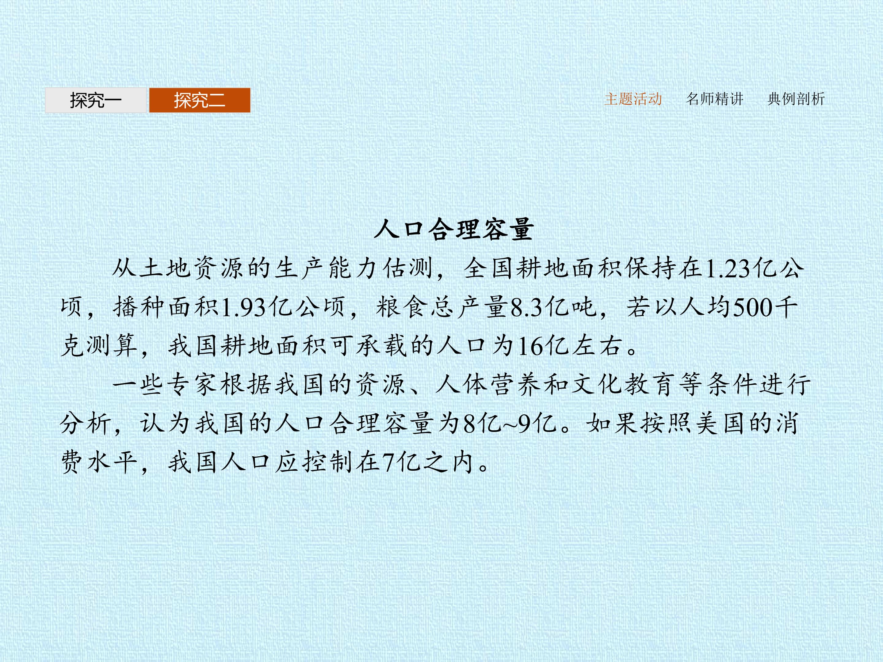 63.jpg