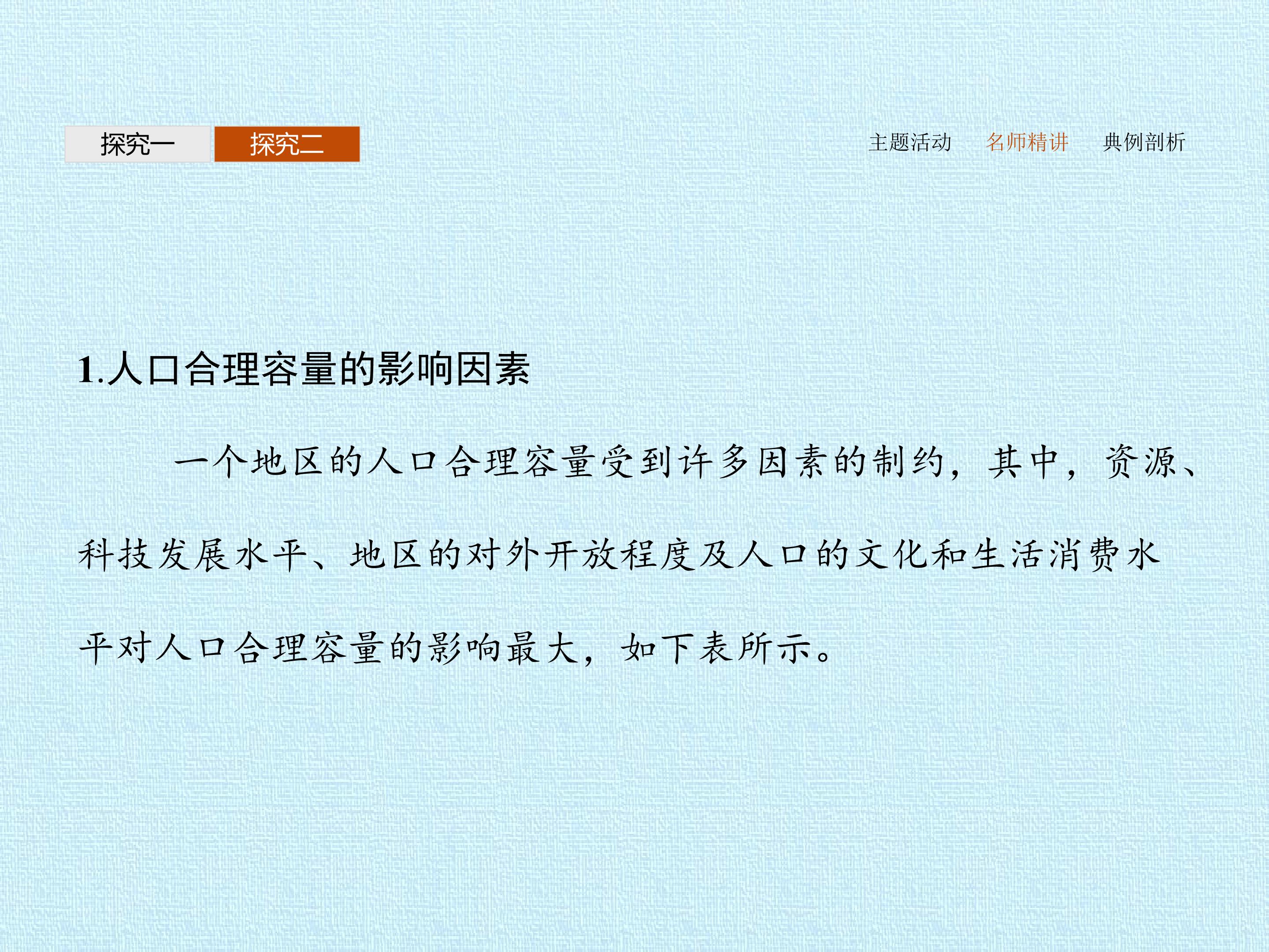 65.jpg
