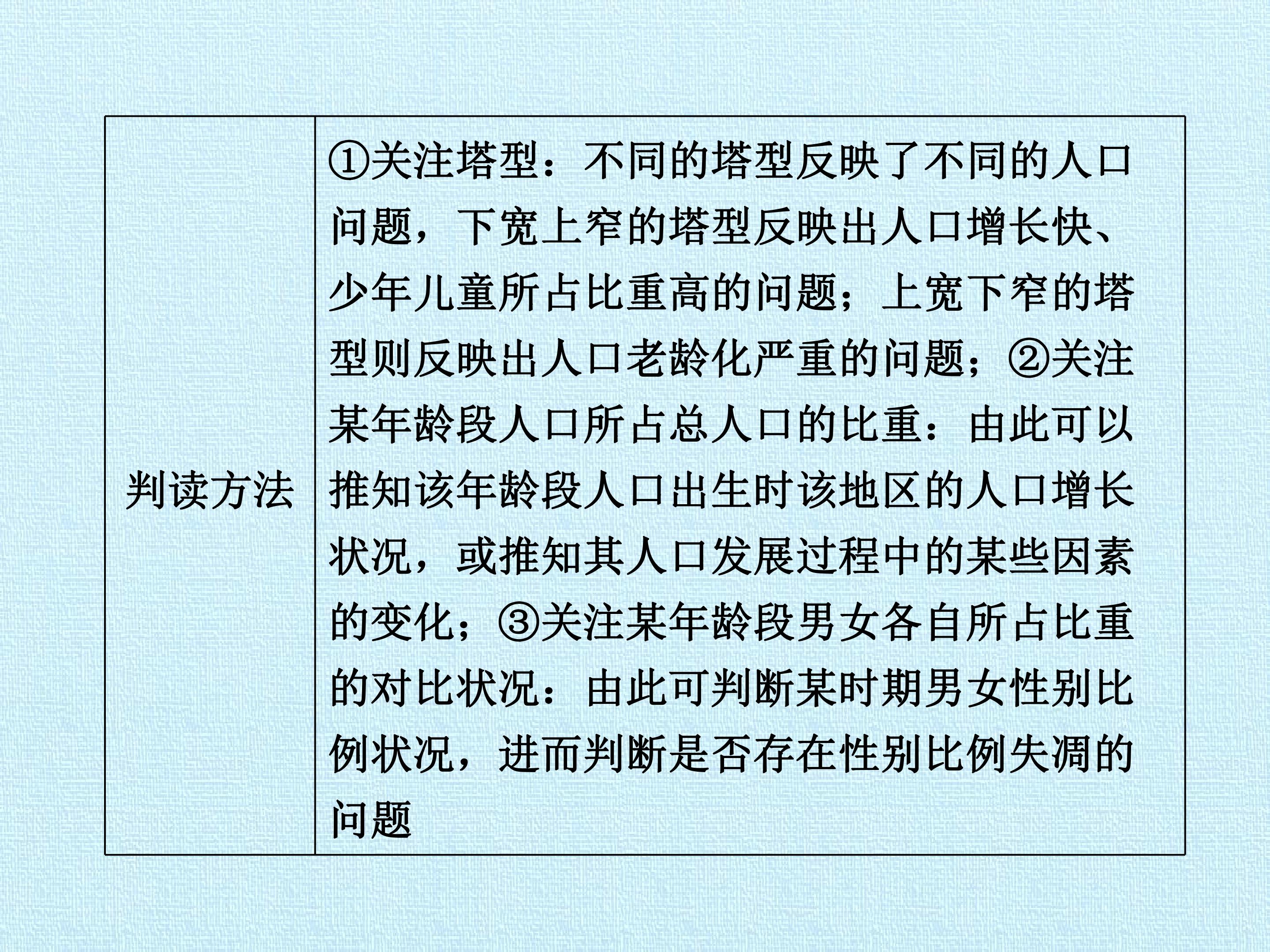 81.jpg