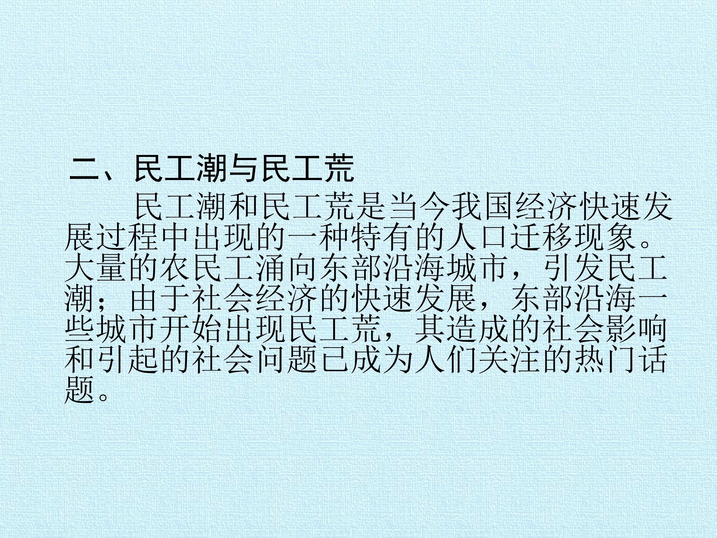 82.jpg