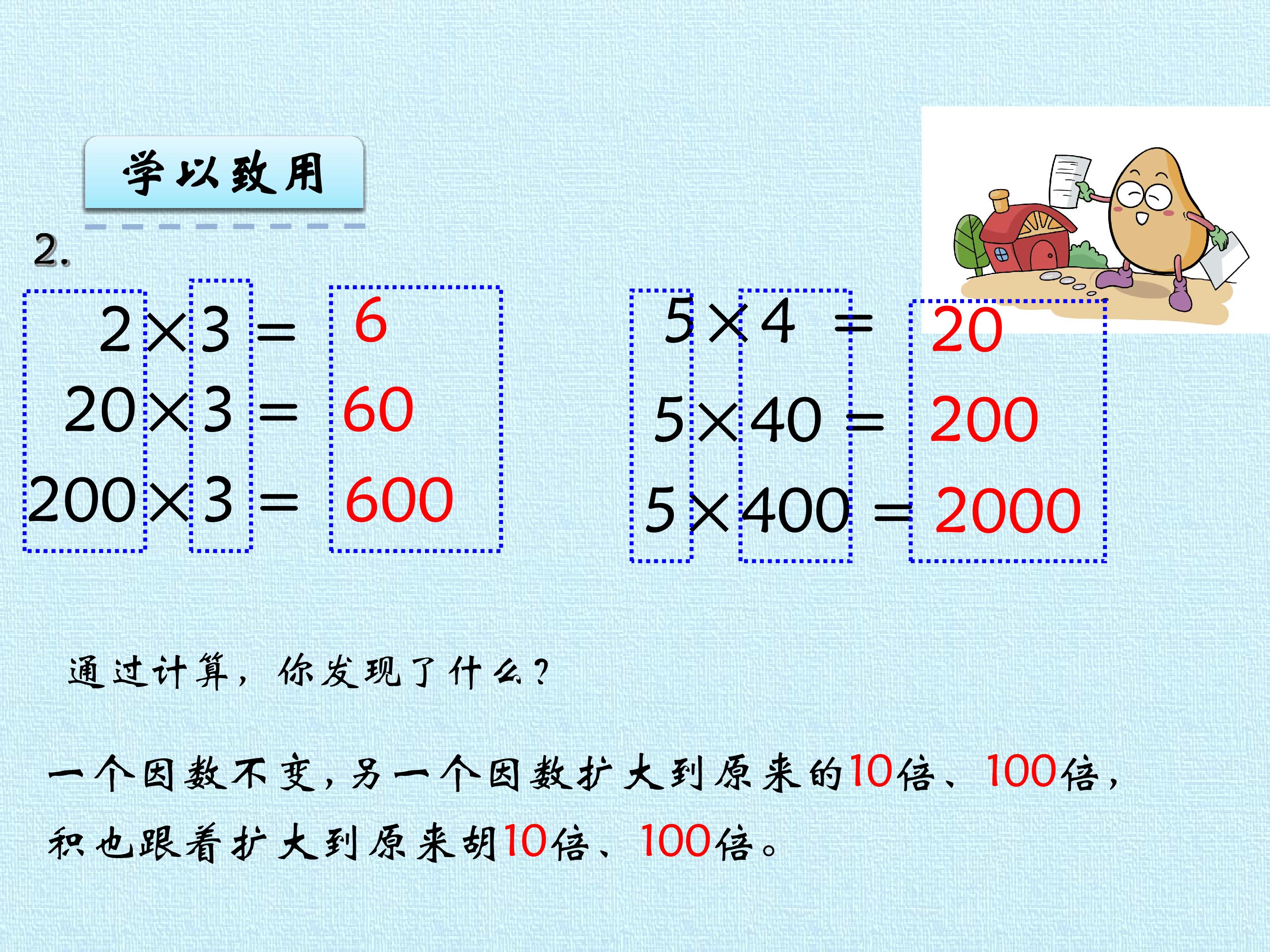 18.jpg