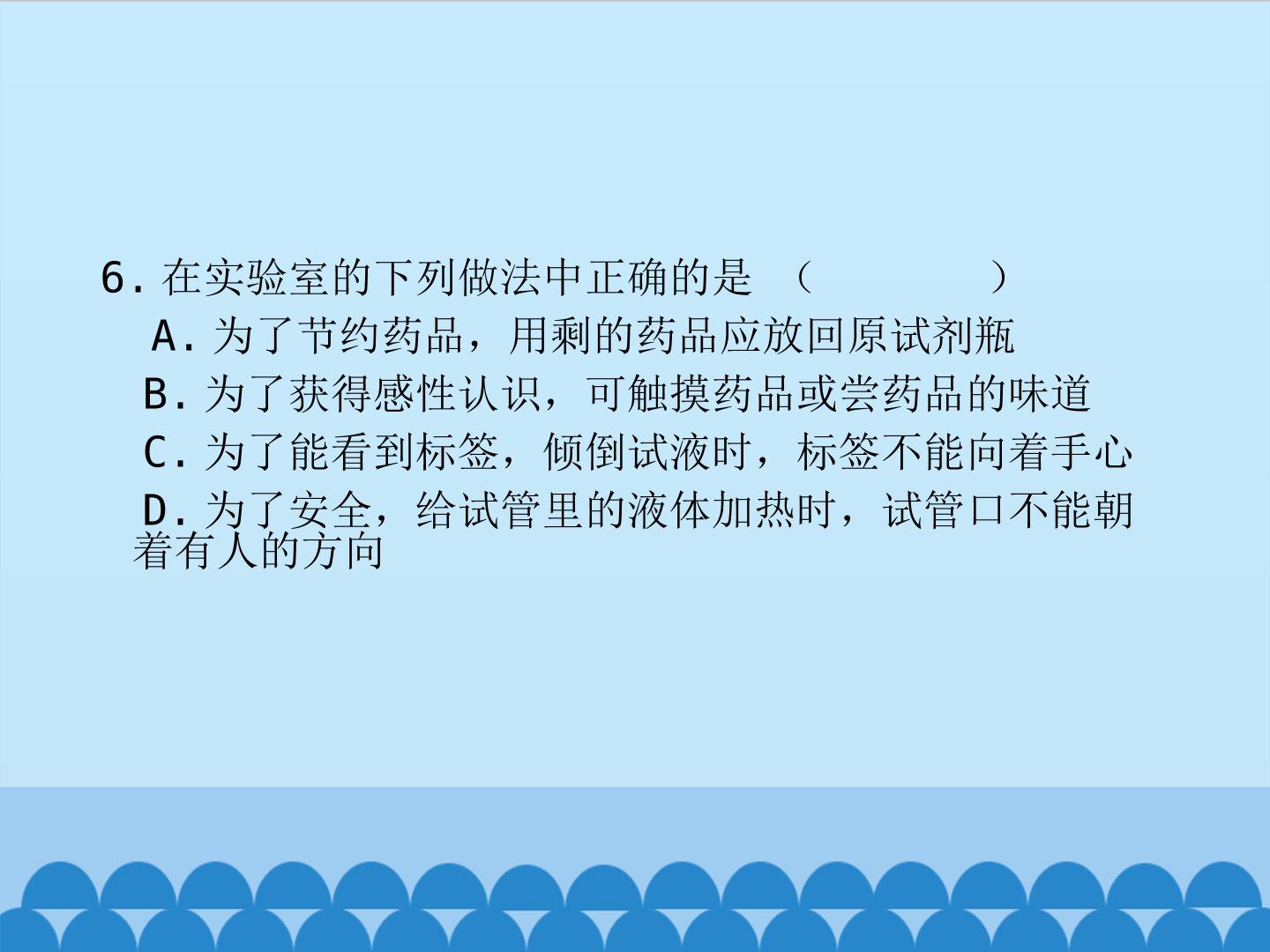 27.jpg