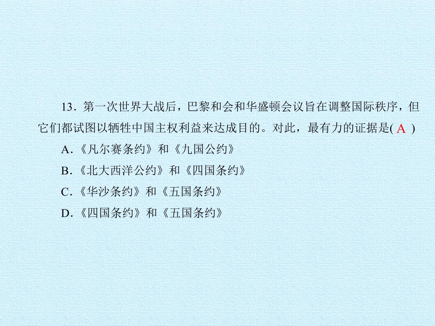 34.jpg