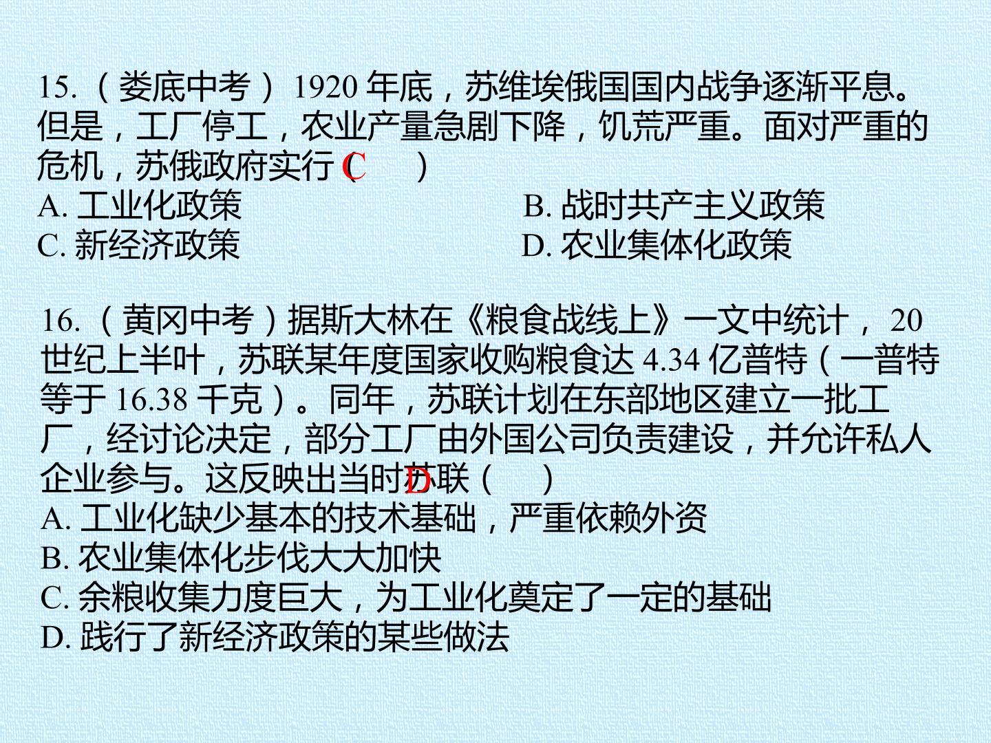 36.jpg