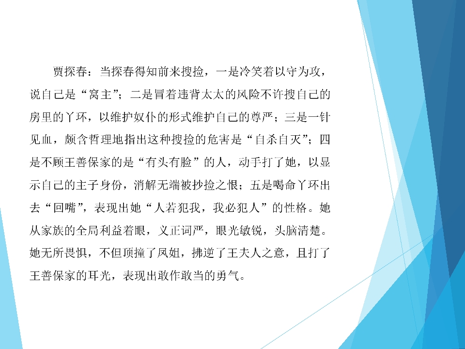 59.jpg