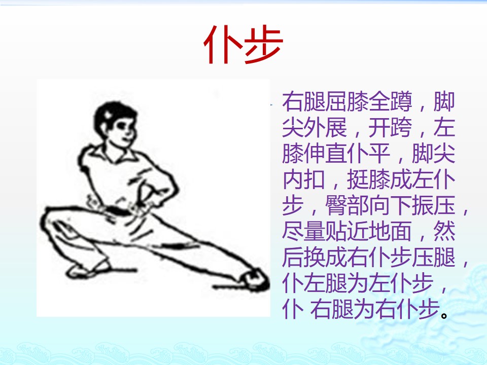 4.jpg