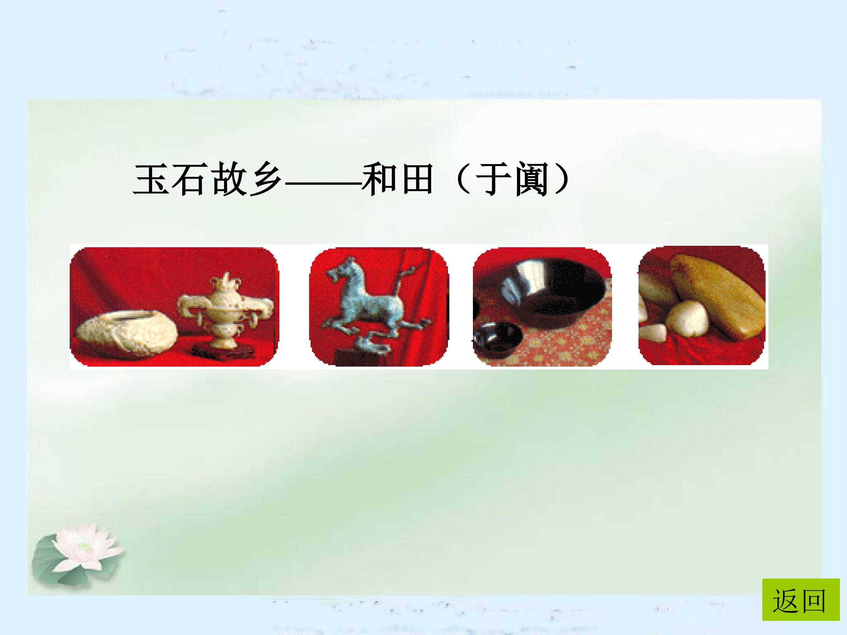35.jpg