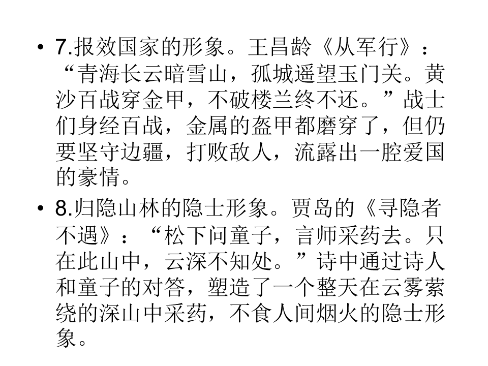 50.jpg