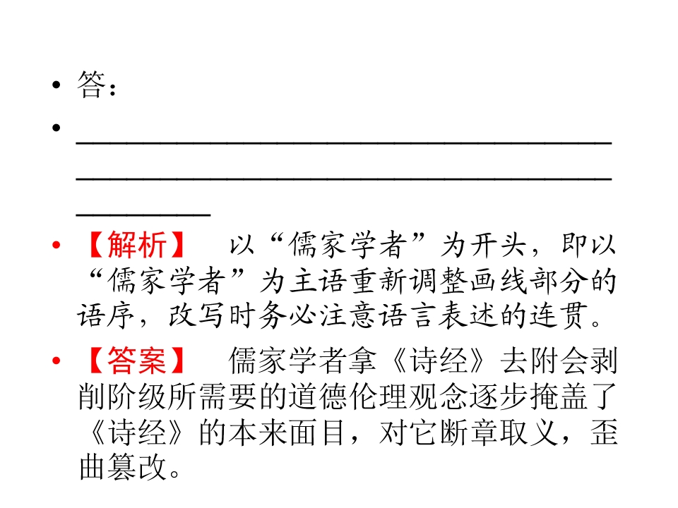 66.jpg