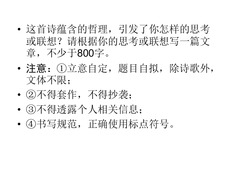 80.jpg
