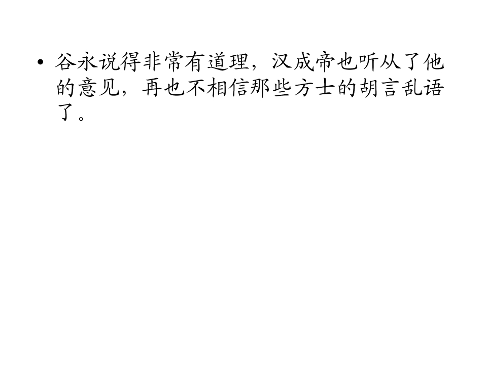 91.jpg