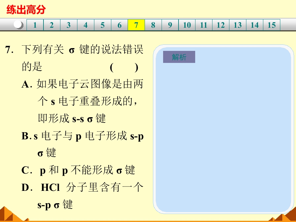 105.jpg
