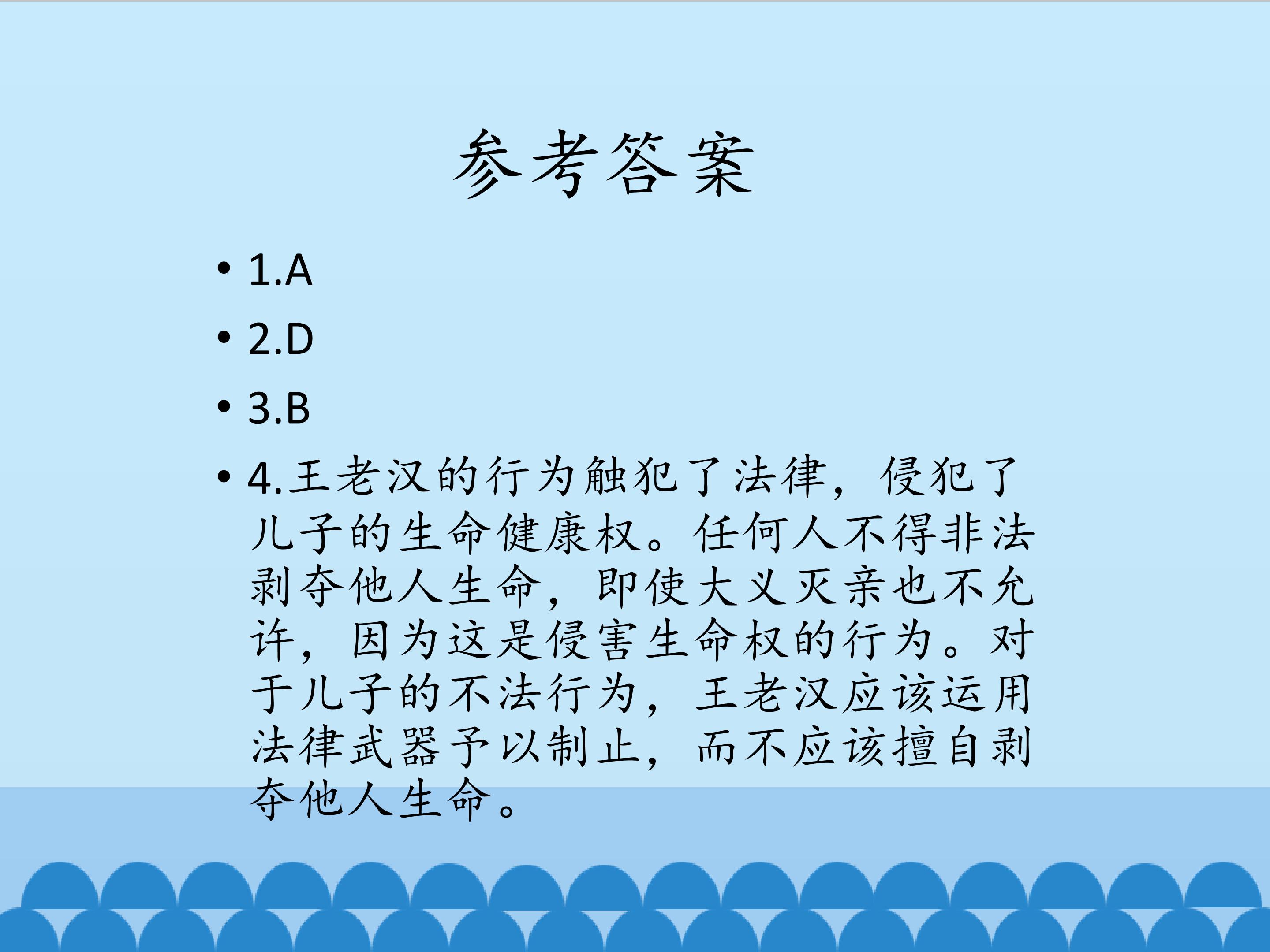 22.jpg