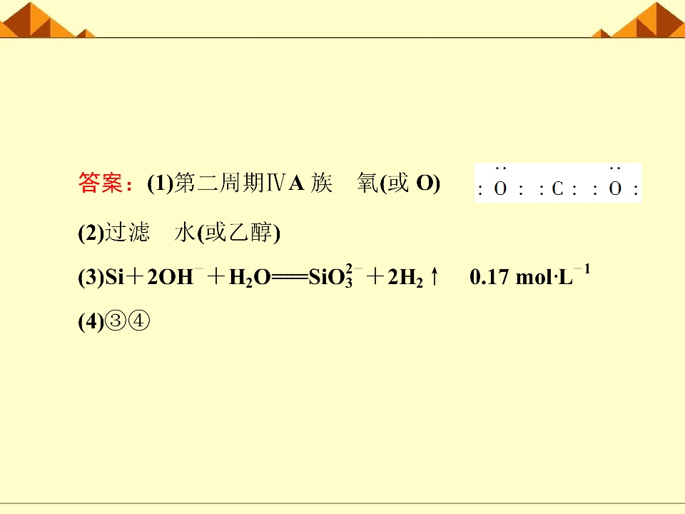 84.jpg