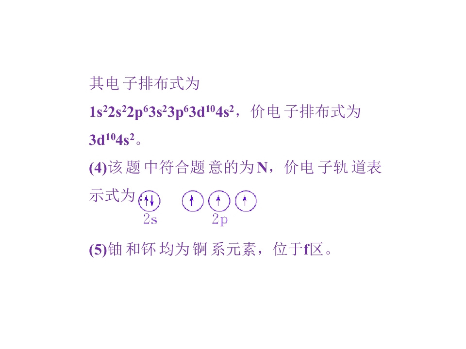 37.jpg