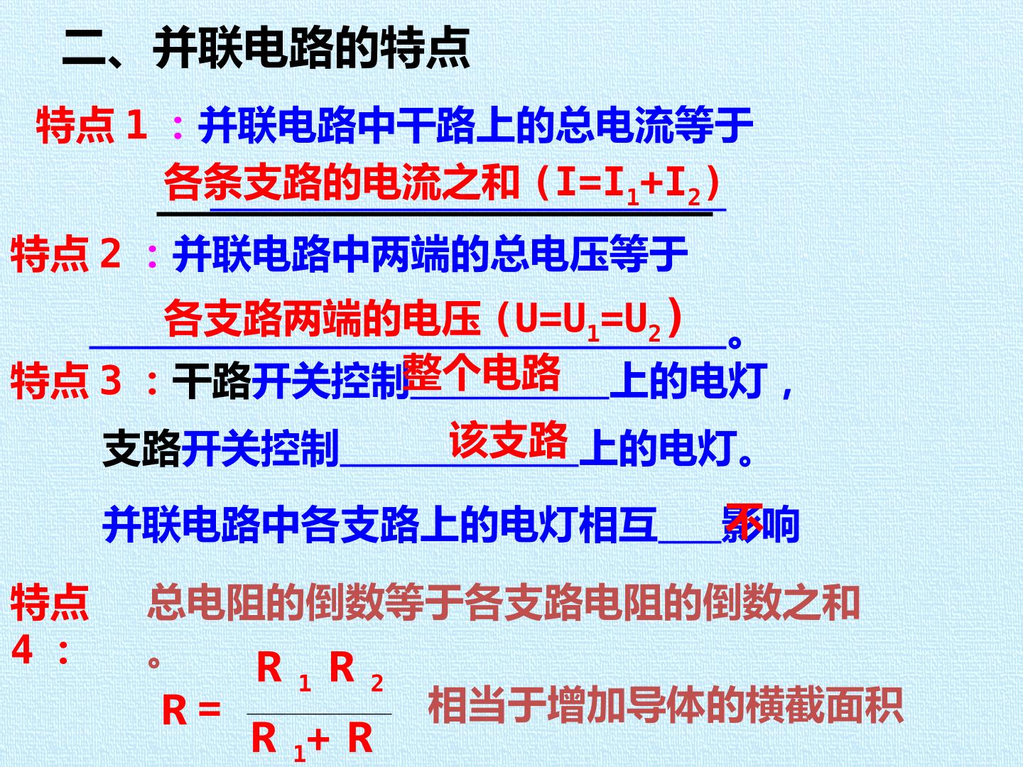 103.jpg