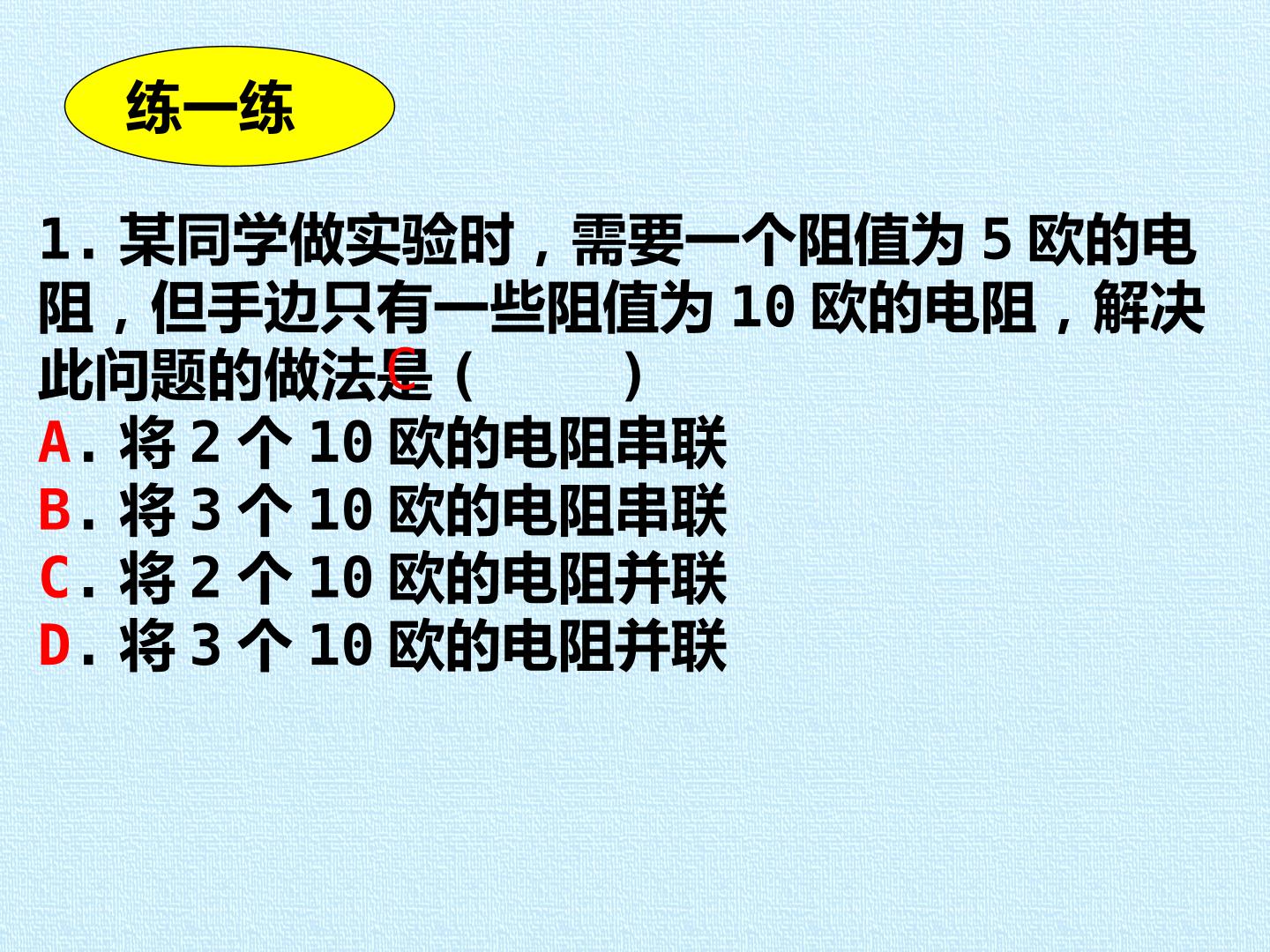 105.jpg