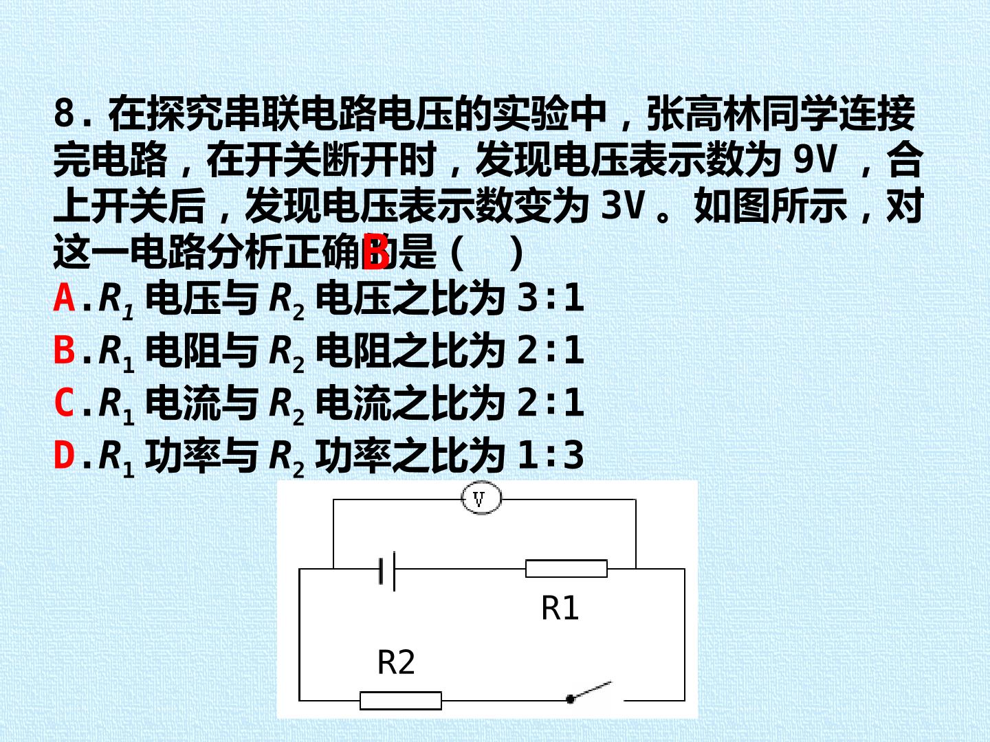 112.jpg