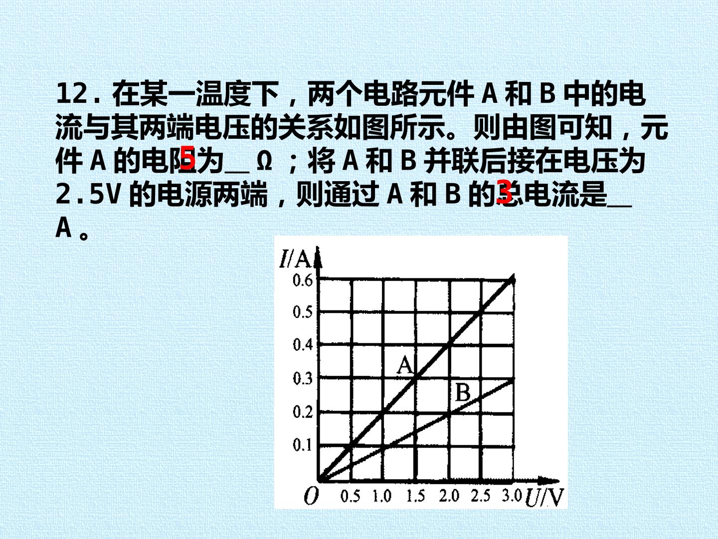 115.jpg