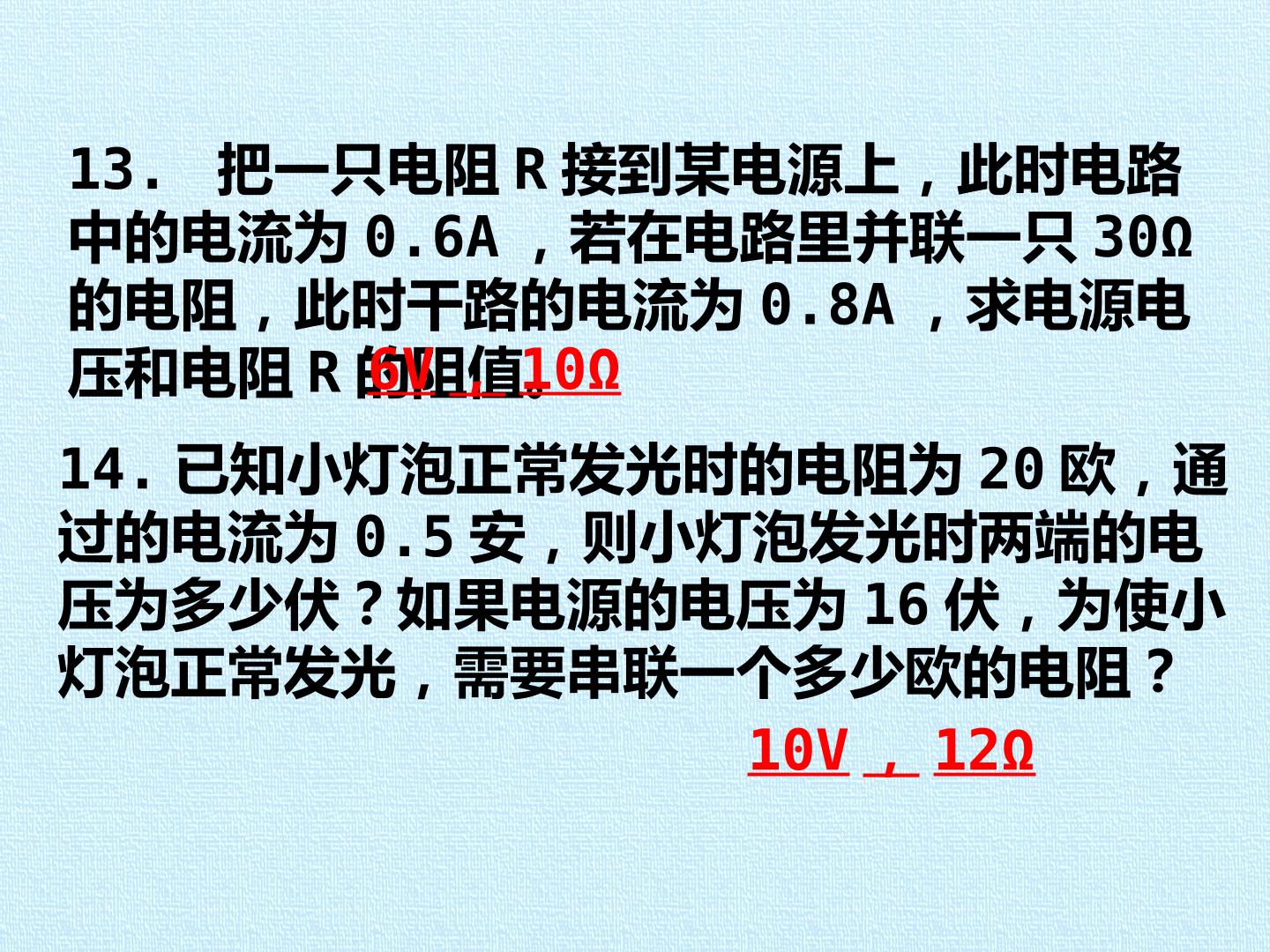 116.jpg