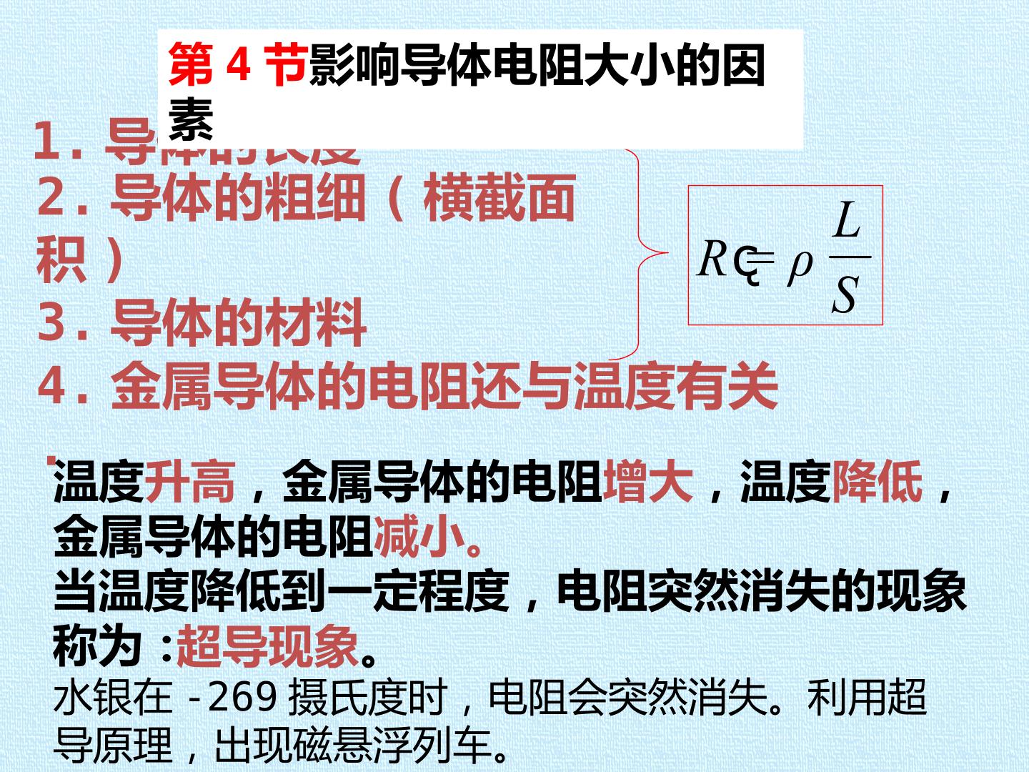 50.jpg