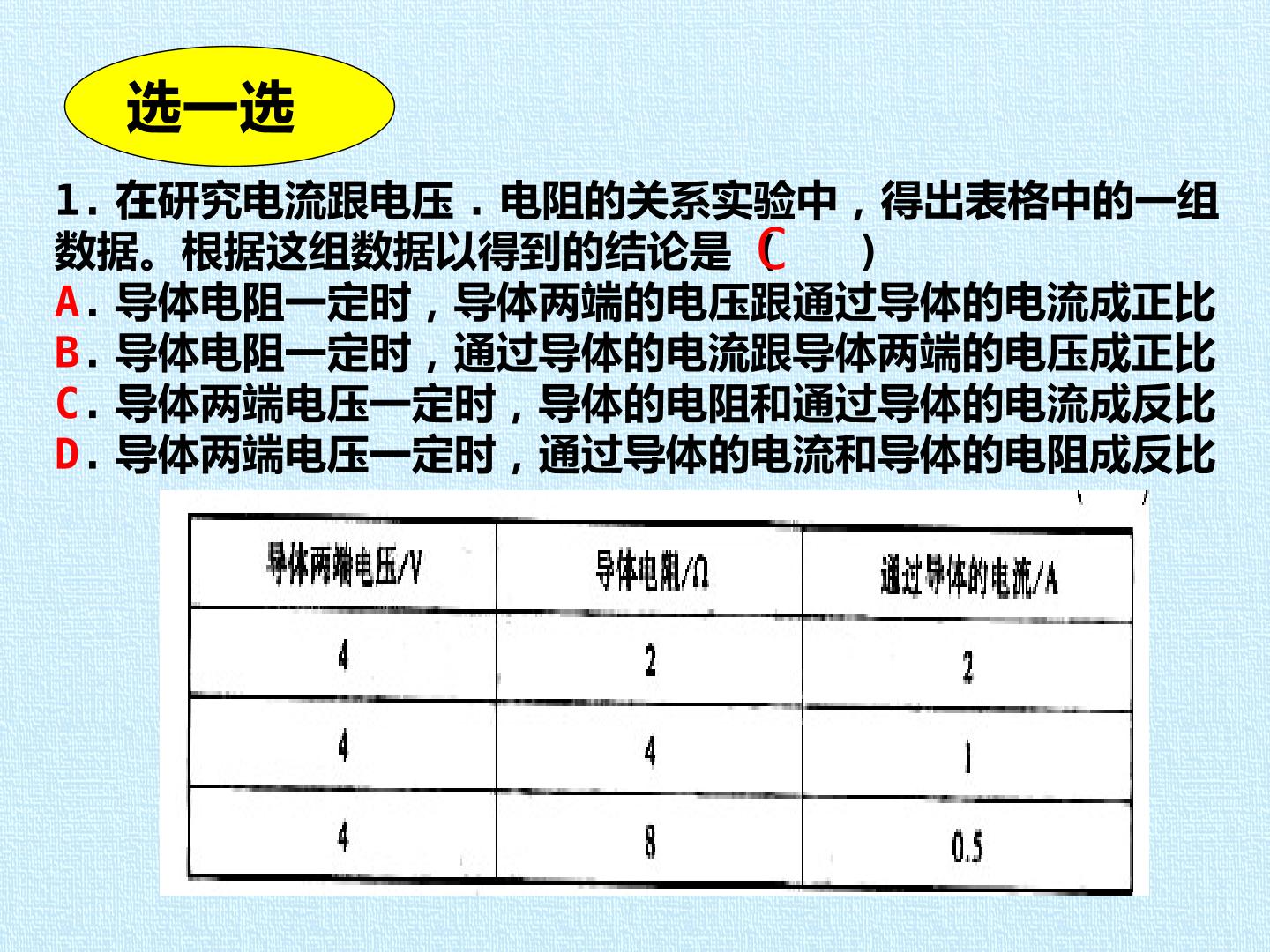 91.jpg
