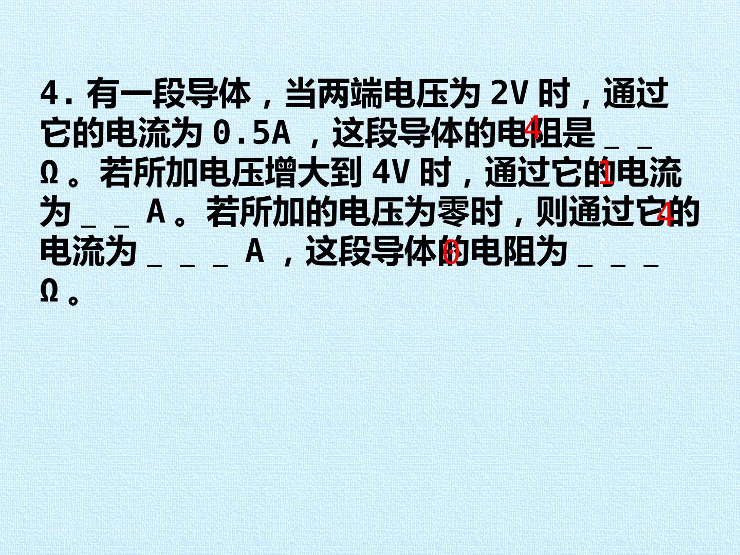 94.jpg