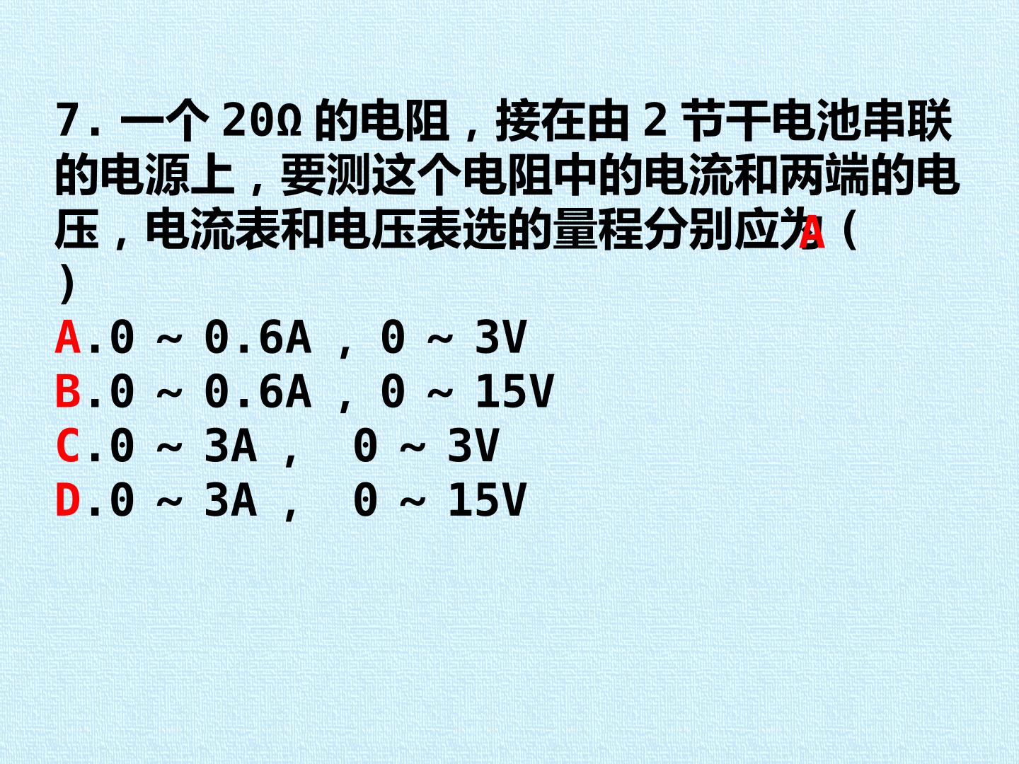 97.jpg