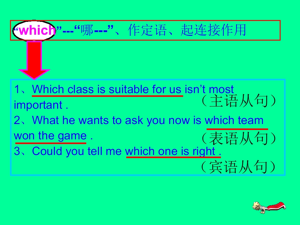 16.jpg