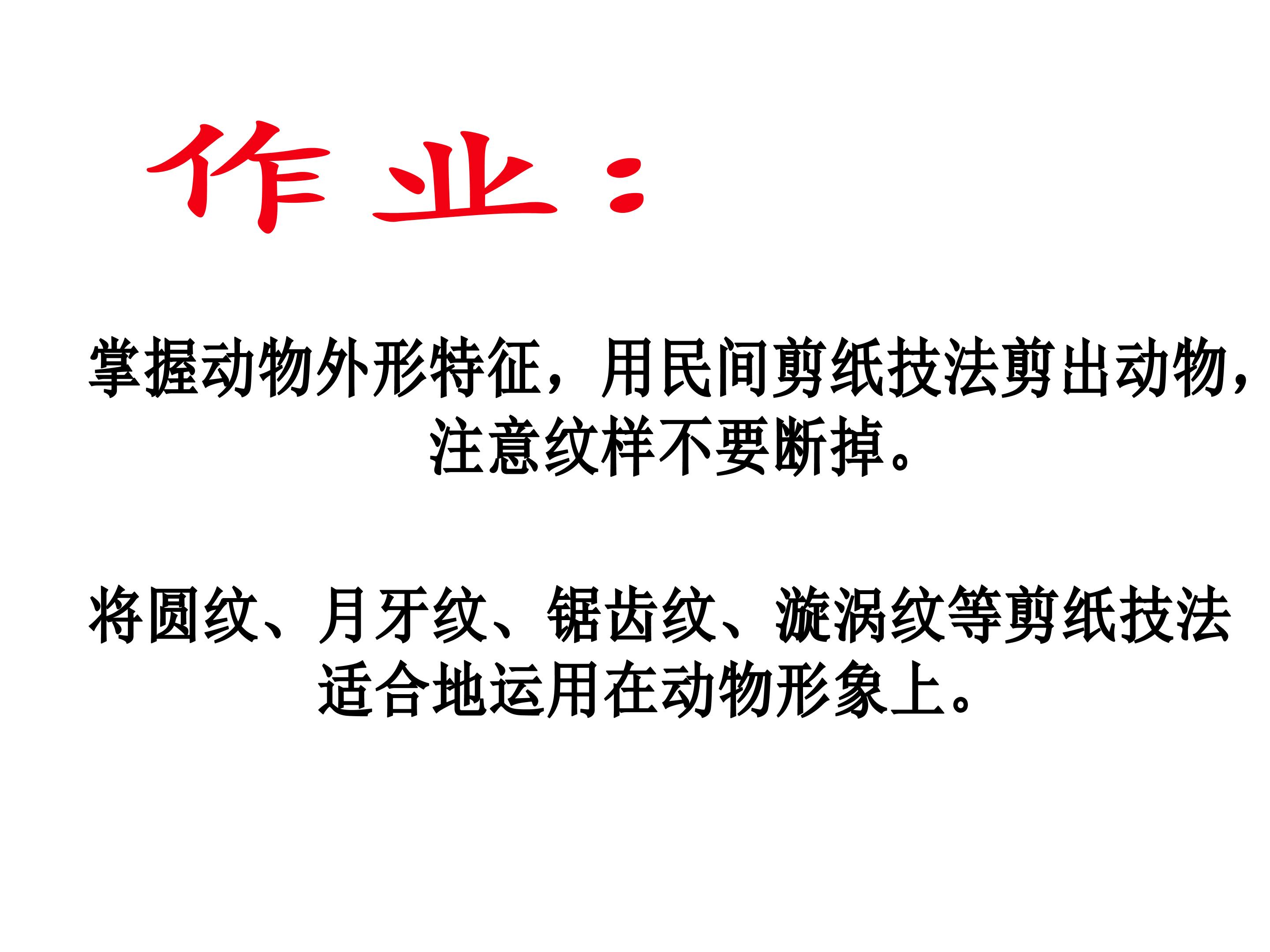 54.jpg