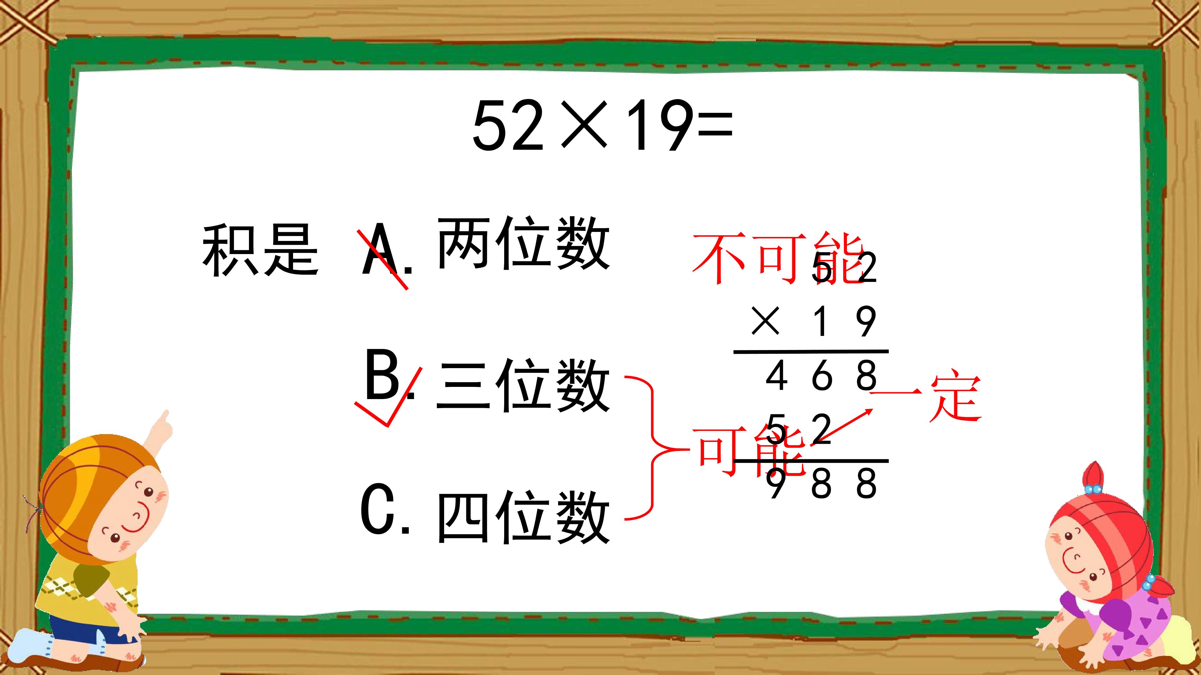 36.jpg