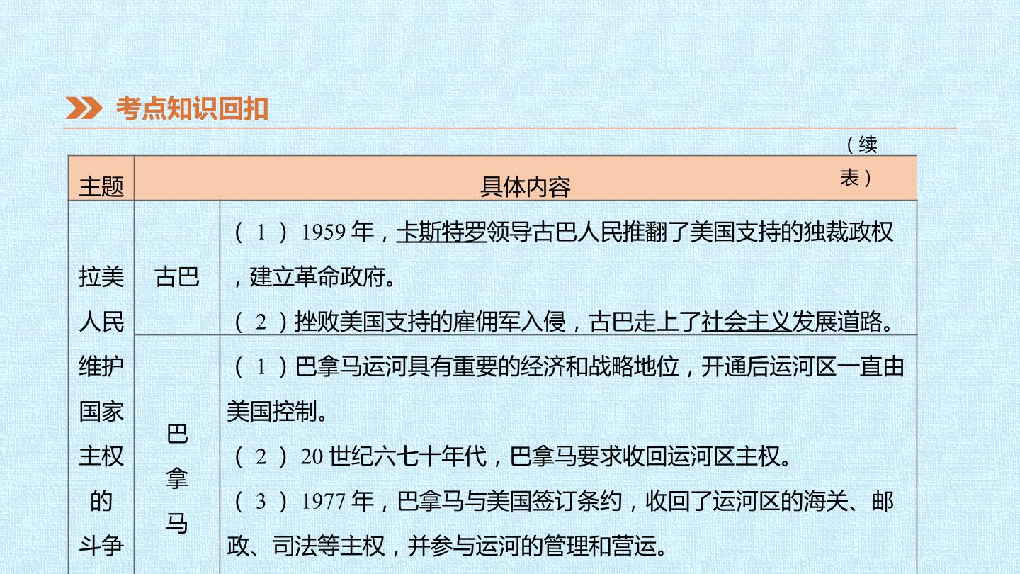 26.jpg