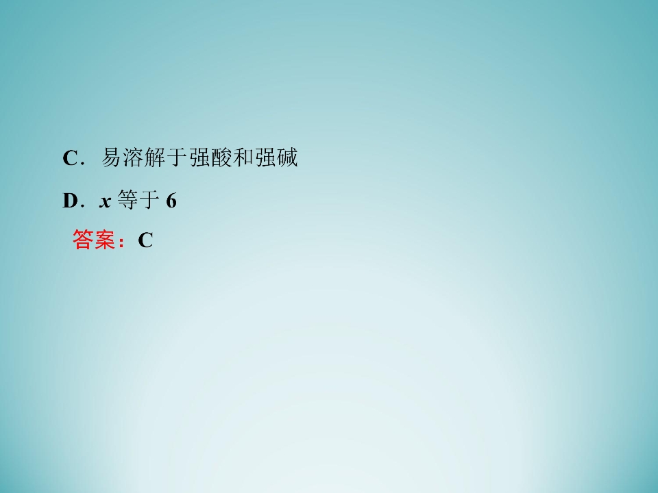 66.jpg