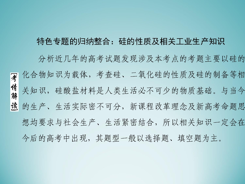 72.jpg
