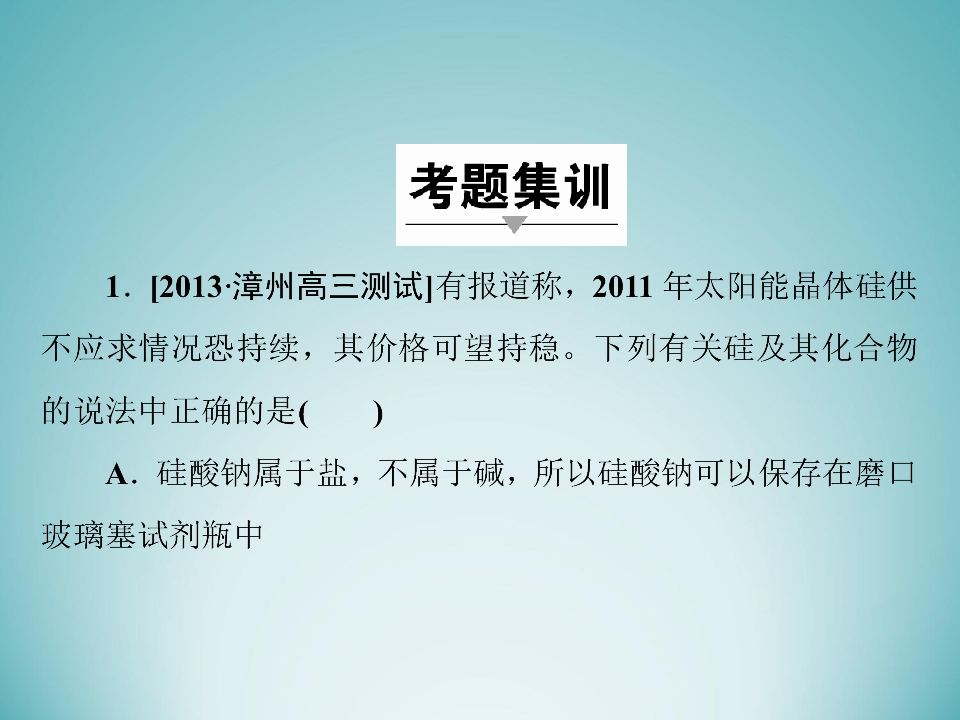 78.jpg