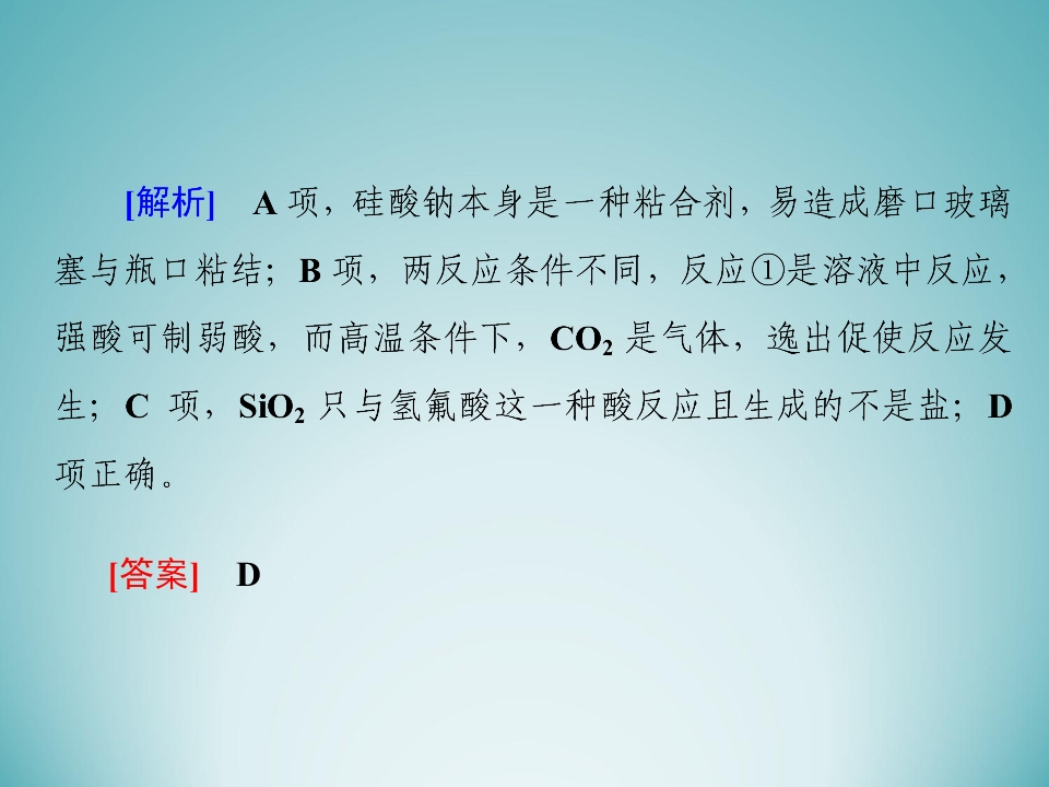 80.jpg