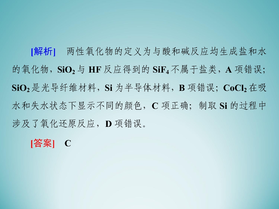 83.jpg