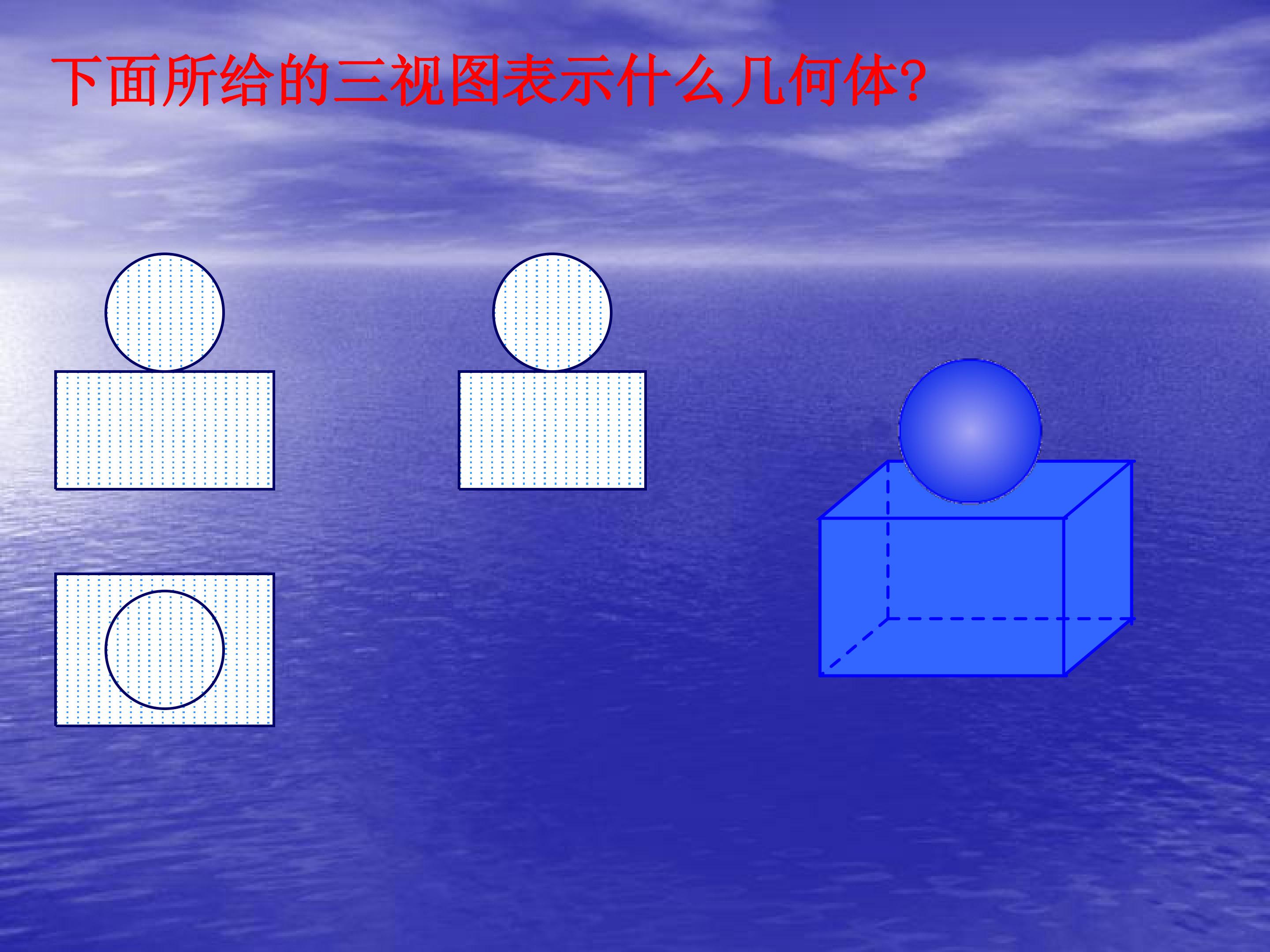 35.jpg