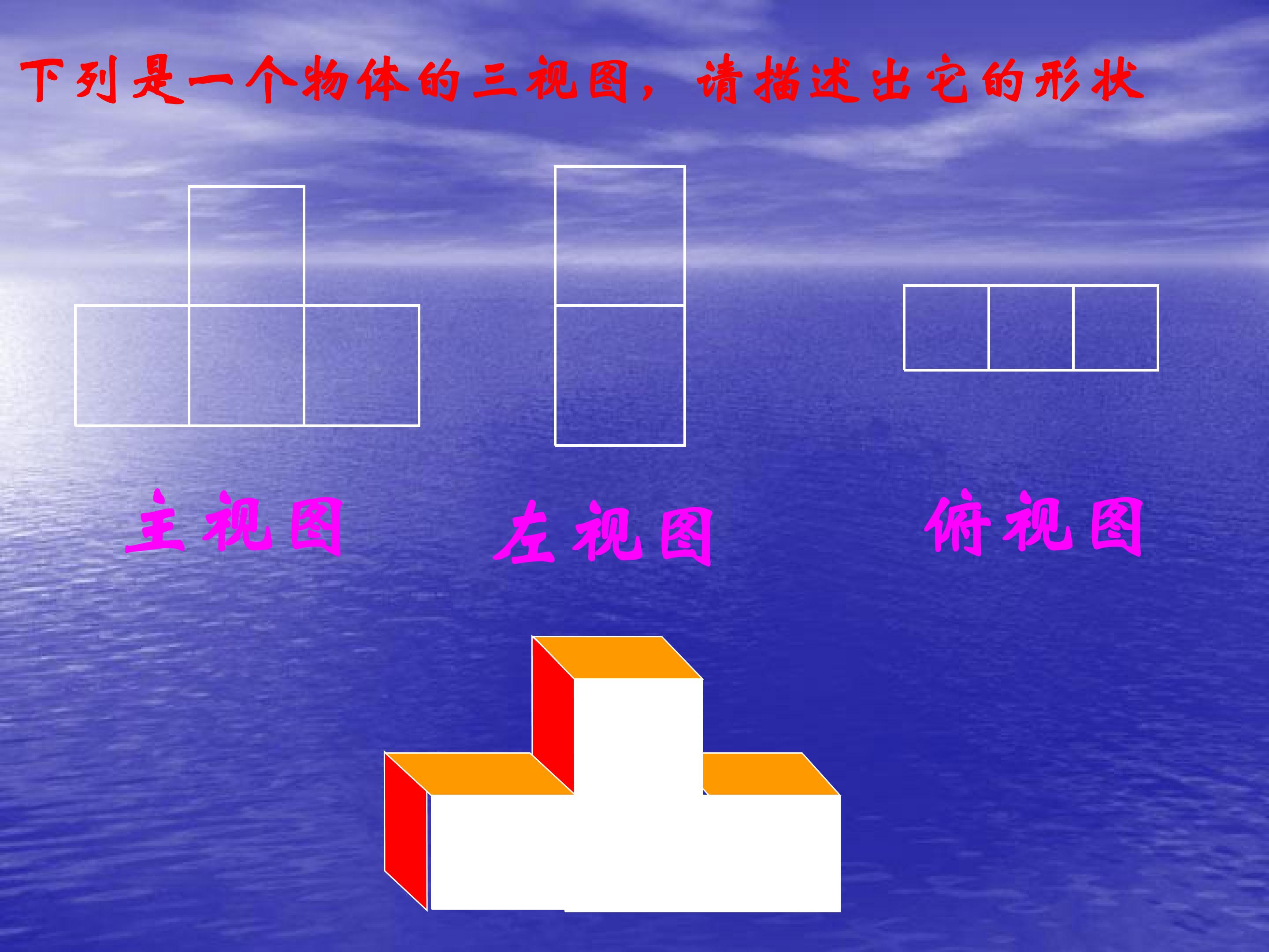 42.jpg