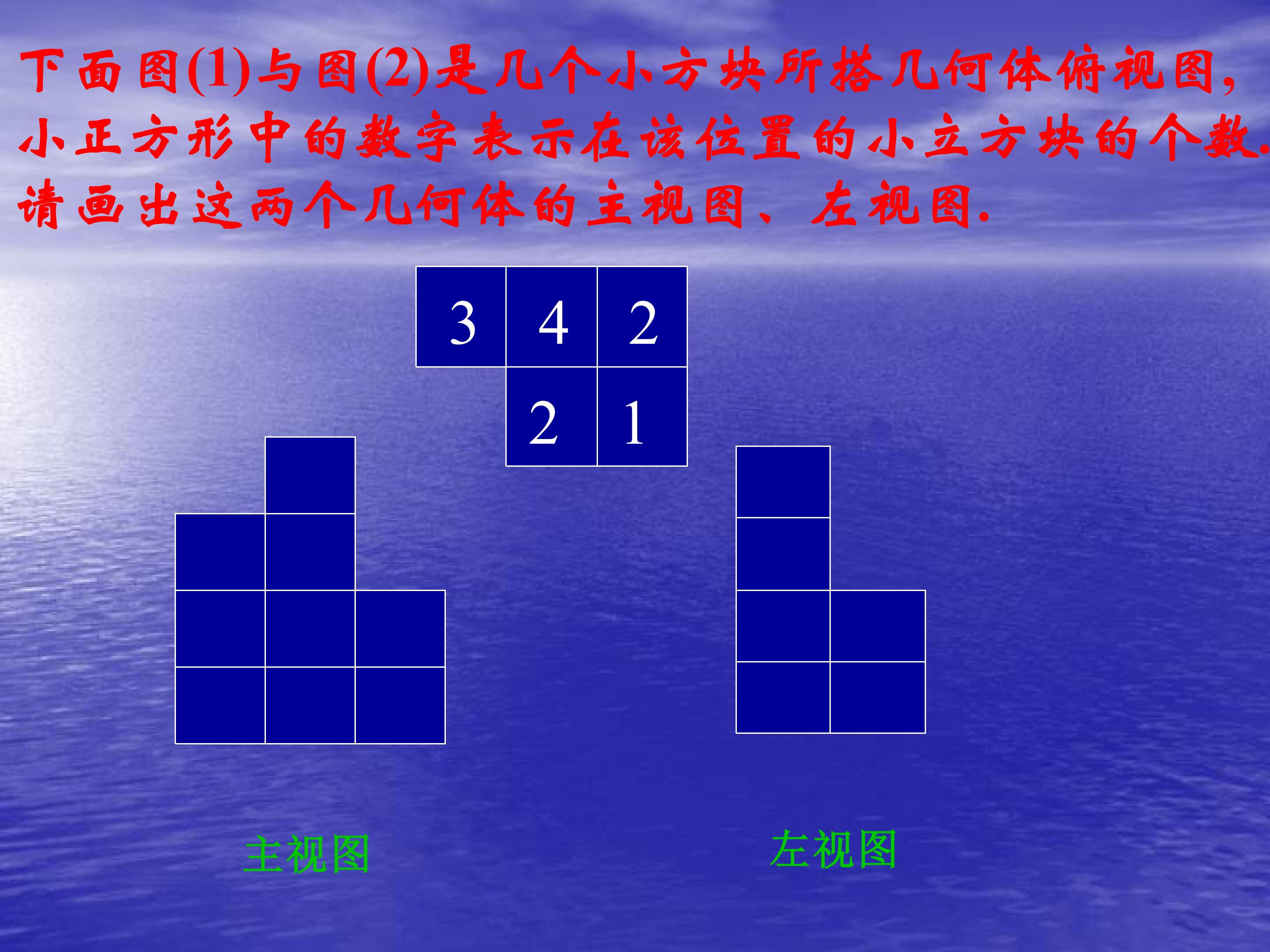 48.jpg