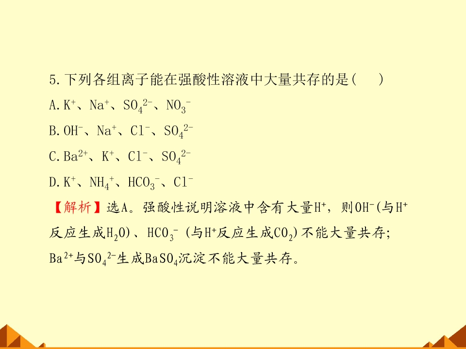 48.jpg