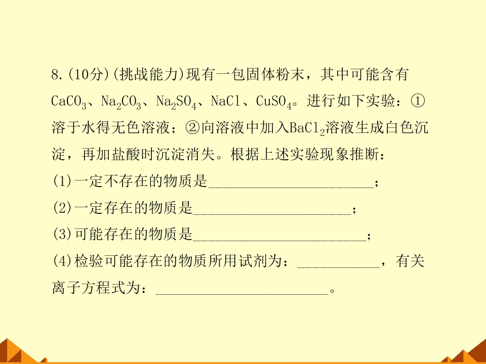65.jpg