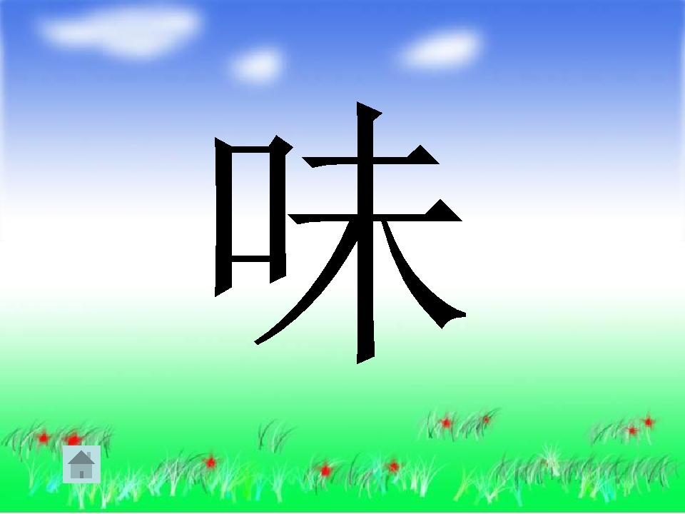 11.jpg